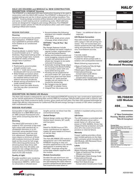 slide-n-side junction box connectors|Halo H750ICAT spec sheet .